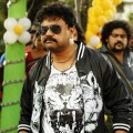 Different getup for Dileep