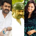 Mohanlal-Renjith project – Manju Warrier out?