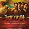 Soodhu Kavvum to be remade in Hindi