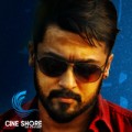 Anjaan Release Date