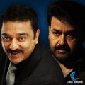 Kamal Haasan in Mohanlal’s path ?