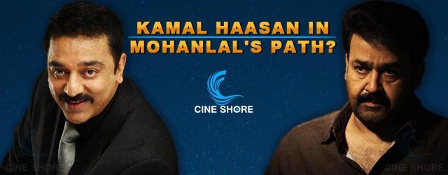 kamal-haasan-in-mohanlals-path