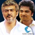 Simbu’s dedication for Ajith