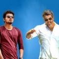 Whats beyond for Thala-Thalapathy