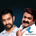 Mohanlal To Promote For Aamir!