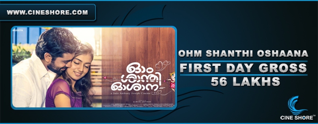 ohm-shanthi-oshaana-first-day-collection