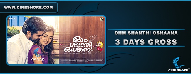 ohm-shanti-oshaana-3-days-collection