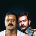 Prithviraj To Join Suresh Gopi