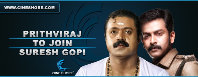 prithviraj-to-join-suresh-gopi