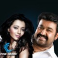 Trisha’s Love For Mohanlal!