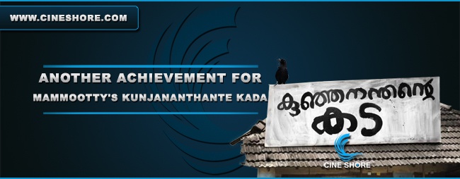 another-achievement-for-mammoottys-kunjananthante-kada