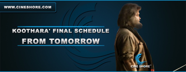 koothara-final-schedule-from-tomorrow