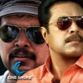 Mammootty is the next Punyaalan!