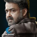 Mohanlal Doesn’t Have A Proper Name