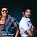 Mohanlal Inspires Dulquer : Mammootty