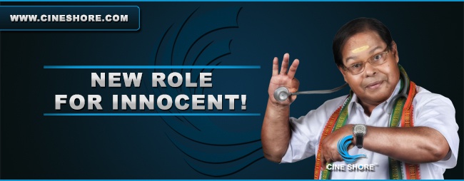 new-role-for-innocent