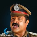 Suresh Gopi – Shaji Kailas Combo Again!