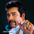 Title Change For Mammootty’s Rajadhiraja