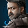 Boycott against Mohanlal’s Mr. Fraud