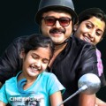 Jayaram Starrer In A Pool Of Controversy