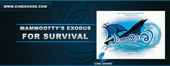 mammootys-exodus-for-survival