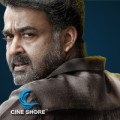 Mohanlal to Mumbai!