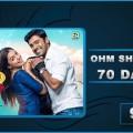 Ohm Shanthi Oshaana 70 Days Collection