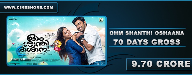 ohm-shanthi-oshaana-70-days-collection