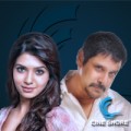 Samantha To Pair Opposite Vikram!