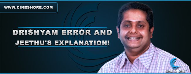 drishyam-error-and-jeethus-explanation