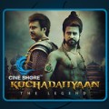 Kochadaiiyaan Kerala Rights bagged by Ann Mega Media