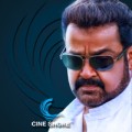 Kollam Is The New U.S.A For Mohanlal