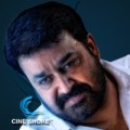 Mohanlal Again In Kannada?