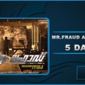 Mr.Fraud 5 Days All India Collection