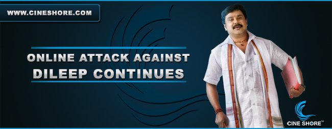 online-attack-against-dileep-continues