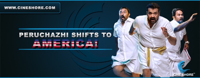 peruchazhi-shifts-to-america