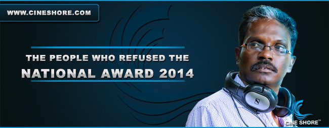 the-people-who-refused-the-national-award-2014