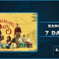 Bangalore Days 7 Days Collection Image