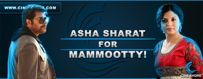 its-asha-sharath-for-mammootty-image