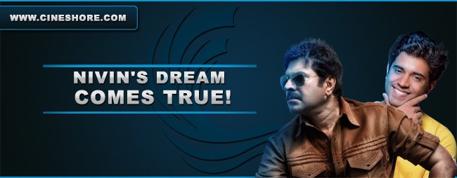 Nivin Pauly Dream Comes True Image