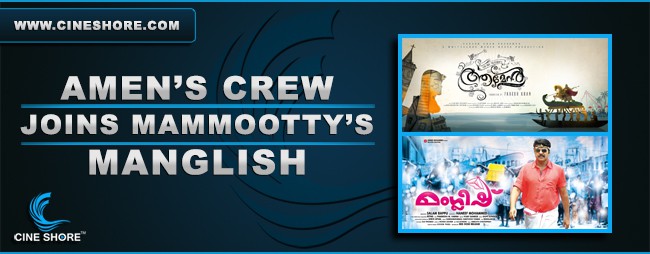 Amen’s Crew Joins Mammootty’s Manglish Image