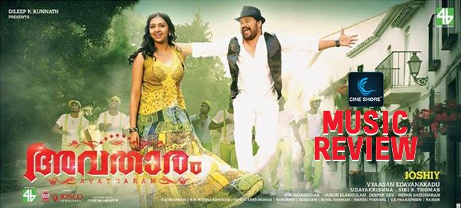 Avatharam Music Review Image