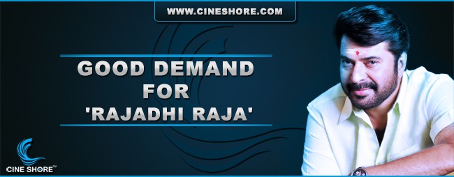 Good Demand For 'Rajadhi Raja' Image