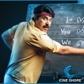 Mammootty’s Film Creates A Record!