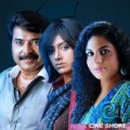 Mamta Mohandas Joins Mammootty And Asha Sarath