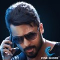 Reason Behind The Cancellation Of Anjaan’s Audio Function