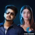 Shruti’s Turn For Vijay!