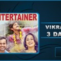 Vikramadithyan 3 Days Collection