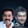 Biju Menon Joins With Prithviraj