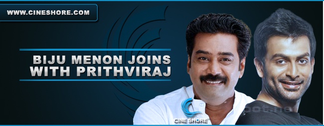 Biju Menon Joins With Prithviraj Image